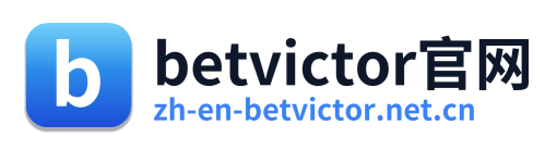 betvictor官网 Logo